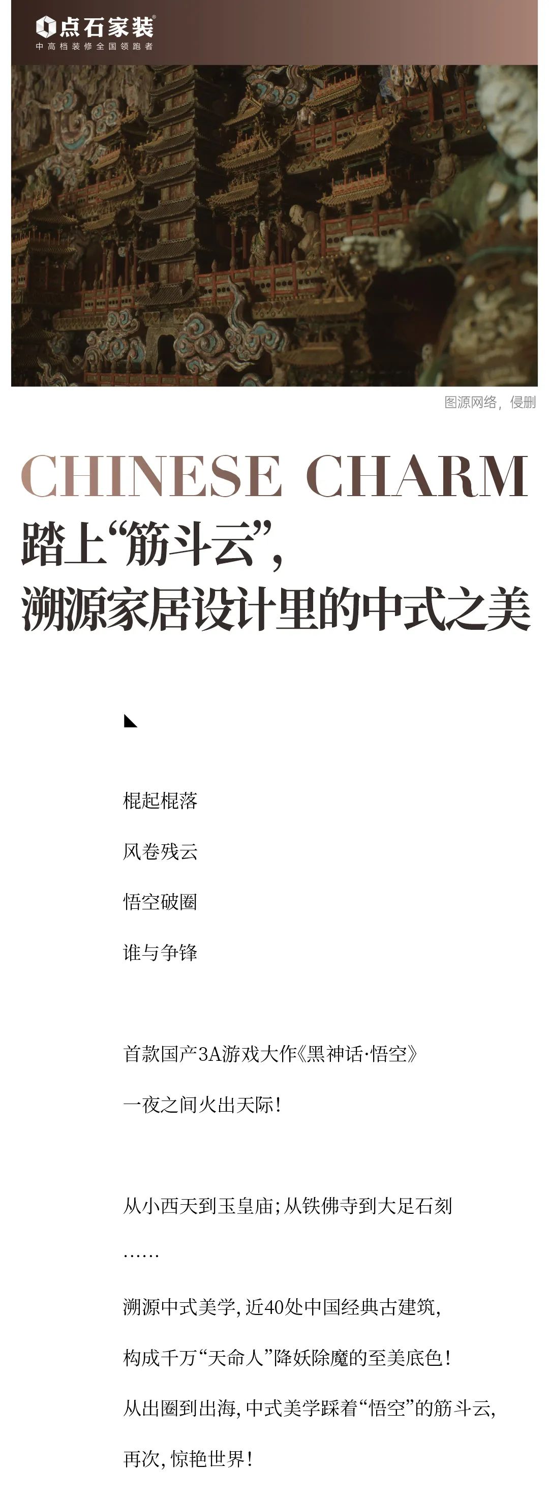 &#24320;&#20113;&#40;&#20013;&#22269;&#41;&#75;&#97;&#105;&#121;&#117;&#110;